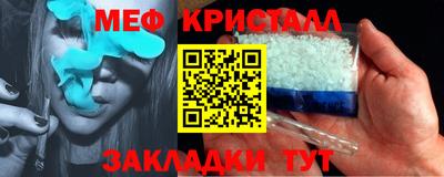 ALPHA PVP Кимры