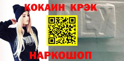 ALPHA PVP Кимры