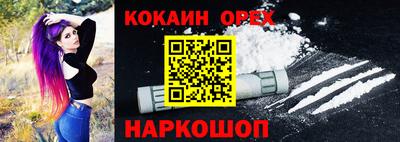 ALPHA PVP Кимры
