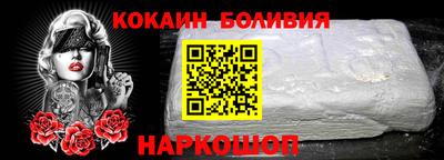 шишки Кинель