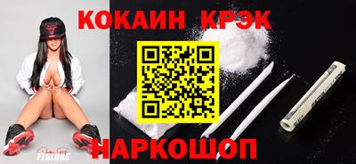 шишки Кинель