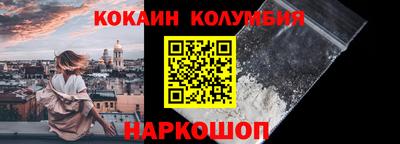ALPHA PVP Кимры