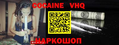 ALPHA PVP Кимры