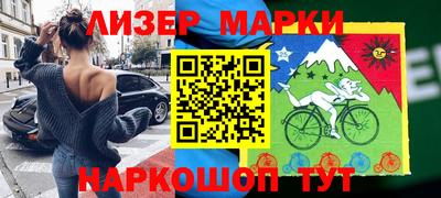 ALPHA PVP Кимры