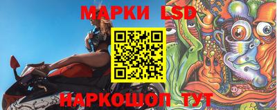 ALPHA PVP Кимры