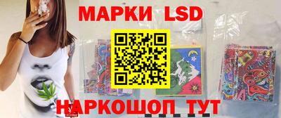 мефедрон VHQ Кингисепп
