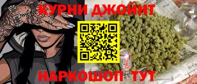 шишки Кинель