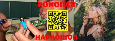 мефедрон VHQ Кингисепп