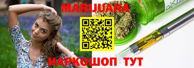 шишки Кинель