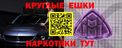 ALPHA PVP Кимры