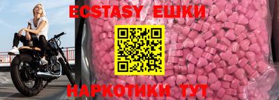 мефедрон VHQ Кингисепп