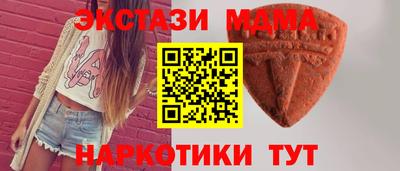 ALPHA PVP Кимры