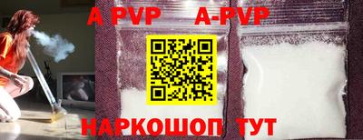 мефедрон VHQ Кингисепп
