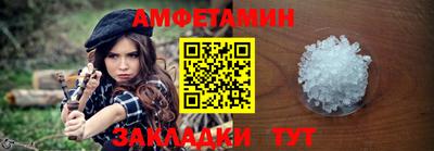 ALPHA PVP Кимры