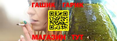 мефедрон VHQ Кингисепп