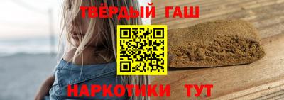 шишки Кинель