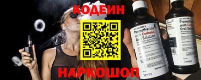 ALPHA PVP Кимры