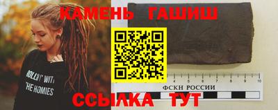 ALPHA PVP Кимры