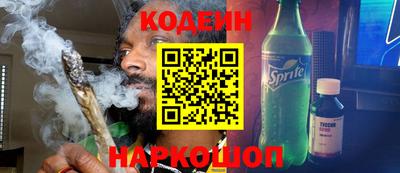 ALPHA PVP Кимры