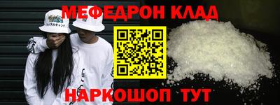 ALPHA PVP Кимры