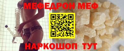 ALPHA PVP Кимры