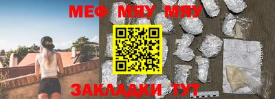 ALPHA PVP Кимры