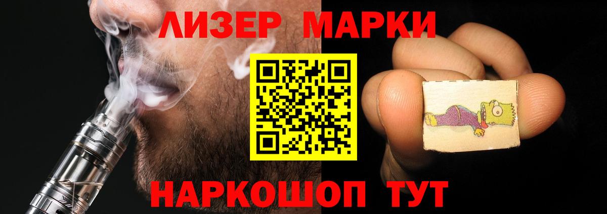 Верхний Уфалей  ЛСД экстази ecstasy  Вход с VPN  Лсд 25 экстази кислота 